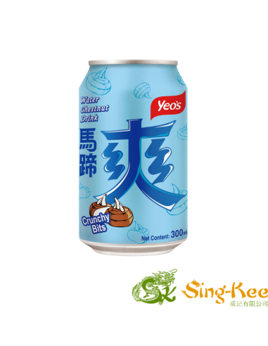 Yeo's Water Chestnut Drink 300ml