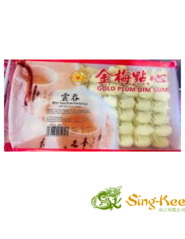 Gold Plum Won Ton (Pork Dumpling) 48pcs