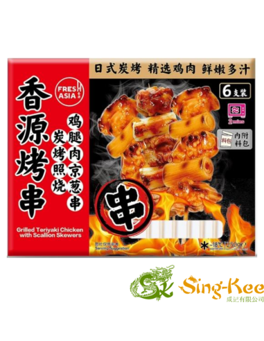 香源炭烤照烧鸡腿肉京葱串 250g