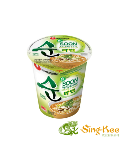 农心纯素拉面 67g - Nongshim - 麵條 ZH