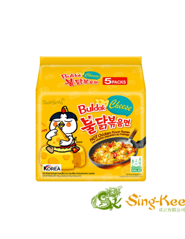 Samyang Cheese Hot Chicken Flavour Ramen (5 X 140g) 700g