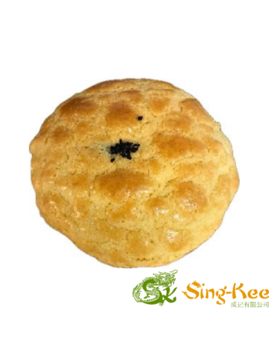 菠萝豆沙包 (2 pieces) - Sing Kee - Bakery ZH