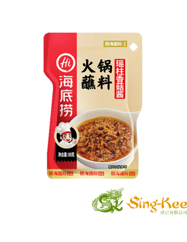 Haidilao Mushroom & Dried Scallop Sauce 80g