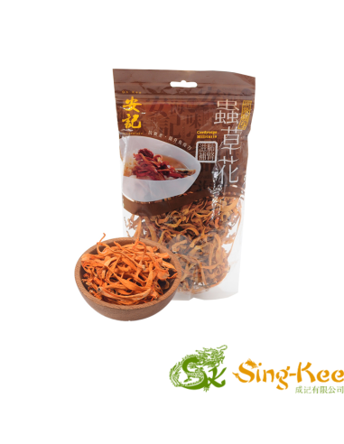 On Kee Dried Cordyceps Flower 150g