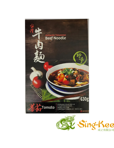 Han Dian Authentic Taiwanese Beef Noodles - Tomato 630g