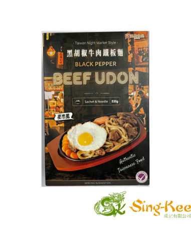 Han Dian Black Pepper Beef Udon 530g