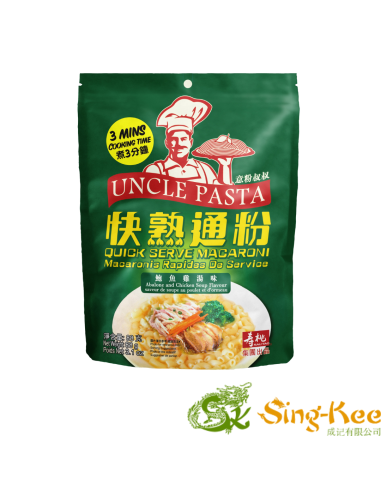 Uncle Pasta Quick Serve Macaroni Abalone & Chicken 88g