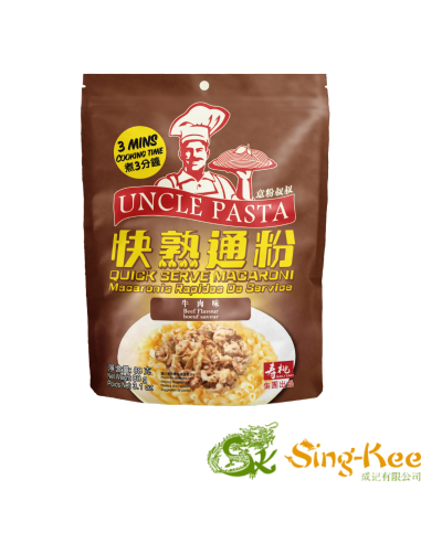 Uncle Pasta Quick Serve Macaroni Beef 88g