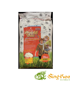 Long Chau 66 Rice 20kg