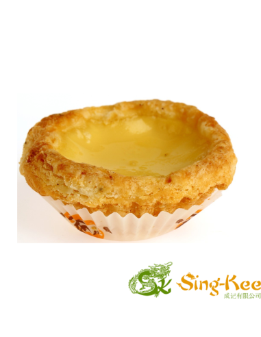 Egg Tart (2 Pieces)