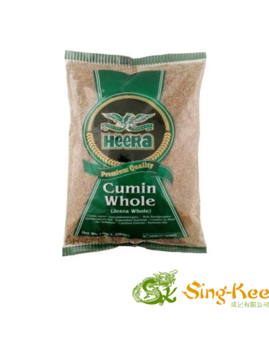 Heera Cumin Whole (Jeera Whole) 1kg