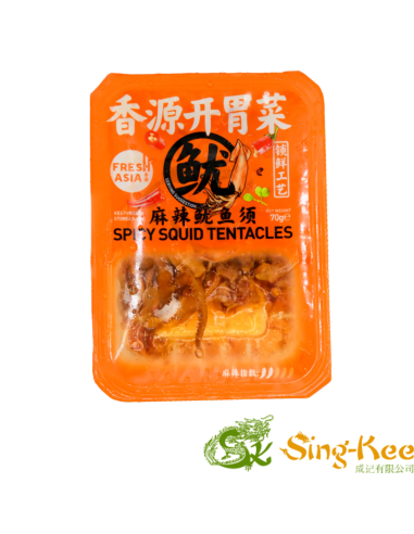 Freshasia Spicy Squid Tentacles 70g