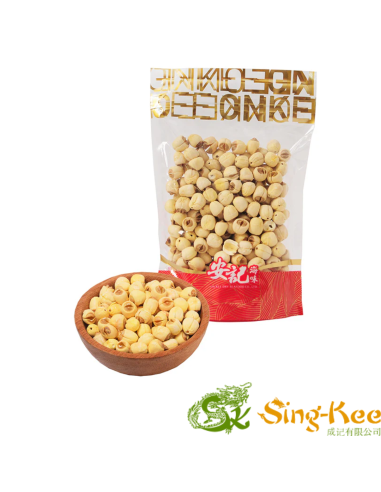 On Kee White Lotus Seed 300g