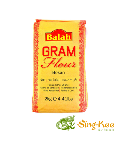 Balah Gram Flour 2kg