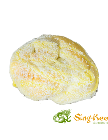 椰丝奶黄包( 2 pieces) - Sing Kee - Bakery ZH