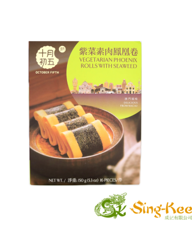 October Fifth Vegetarian Phoenix Roll With Seaweed 150g