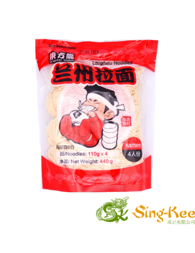 Oriental Dragon Lanzhou Noodles 440g - Noodles | Sing Kee