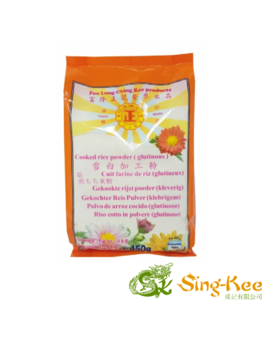 FLCK Cooked Rice Powder 450g