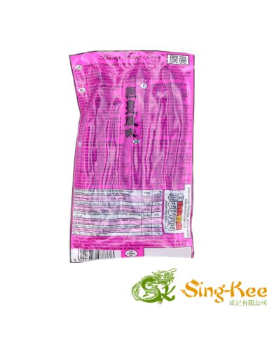 Hang Fung Chinese Style Cured Dried Pork Sausages With Pork Liver 454g