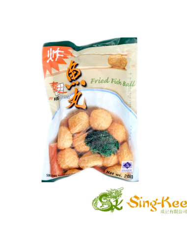 First Choice Fried Fish Ball 200g