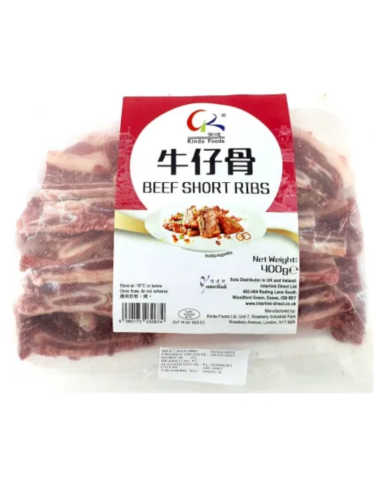 Kinda Beef Short Ribs 400g