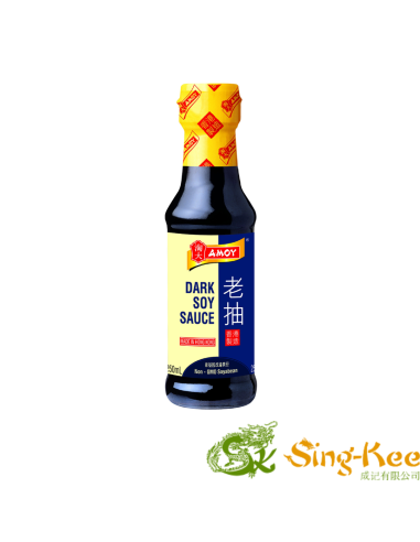 Amoy Dark Soy Sauce 150ml