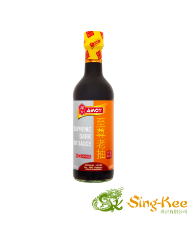 Amoy Supreme Dark Soy Sauce 500ml