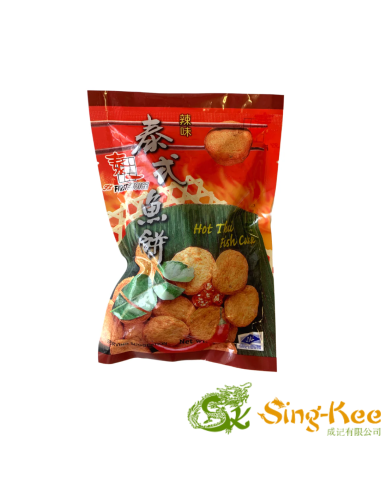 First Choice Hot Thai Fish Cake 200g