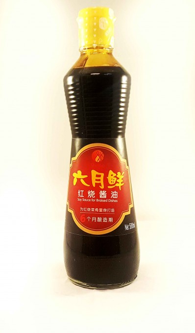 SHINHO Soy Sauce 500ml