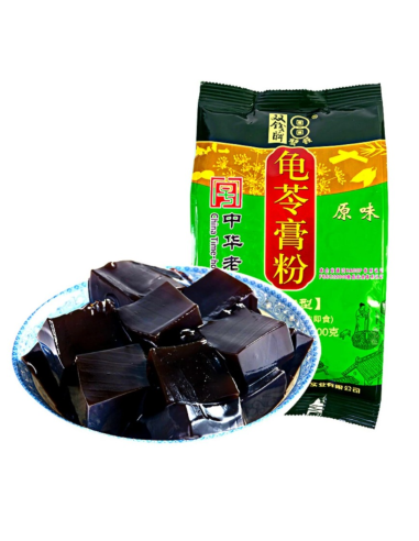 DC Guillingao Grass Jelly Powder 300g