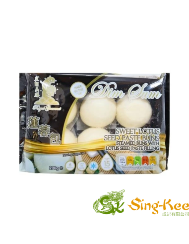 Royal Gourmet Sweet Lotus Seed Paste Bun 6pcs 260g