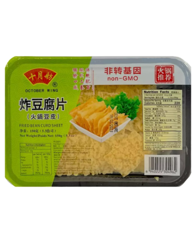 October Wing Fried Bean Curd Sheet 150g