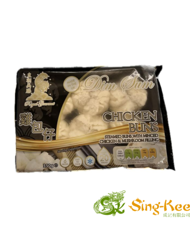 Royal Gourmet Chicken Bun (6 pcs) - 310g