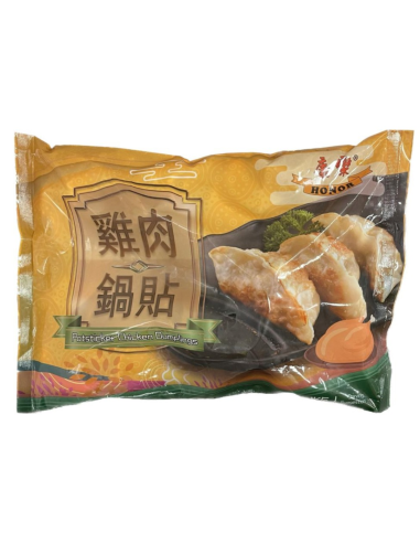 Honor Potsticker Chicken Dumplings 1kg (Frozen)