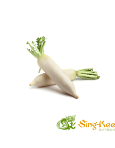 White Radish (Mooli) 10kg