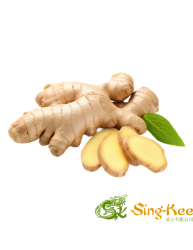 Ginger 500g