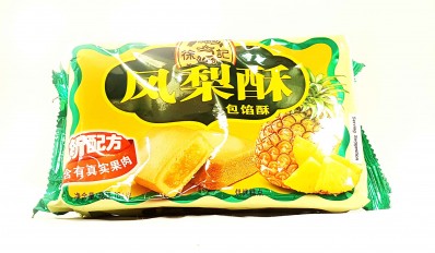 HSU Pineapple Flavour Cookie 184g