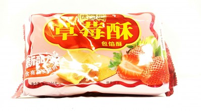 HSU Strawberry Flavour Cookie 184g