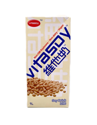 維他奶 豆奶1L - Vitasoy - Soft Drinks ZH