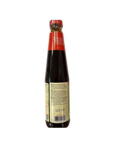 李锦记- 香菇素食蠔油 510g - Lee Kum Kee - Cooking Sauces & Pastes ZH