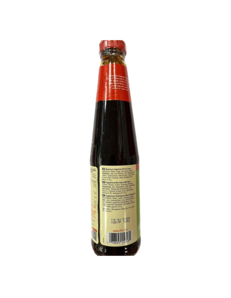 李锦记- 香菇素食蠔油 510g - Lee Kum Kee - Cooking Sauces & Pastes ZH