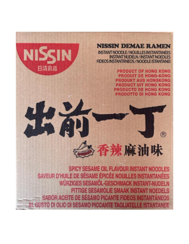 Nissin Demae Ramen Spicy Sesame Oil Flavour 100g x 30 -  - 麵條 ZH