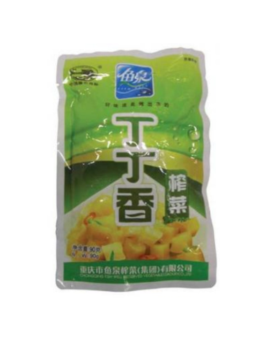 YQ DICED PRESERVED VEGETABLE 90g -  - 醃製食品 ZH