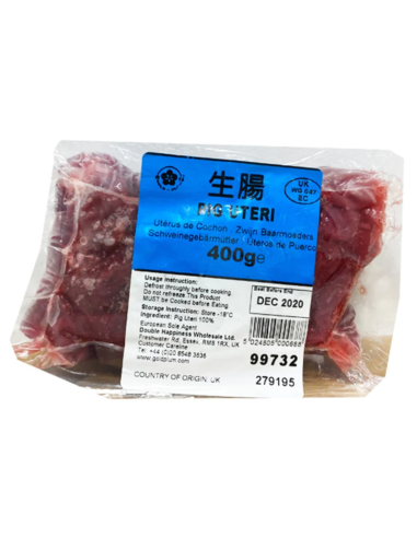 Gold Plum Pig Uteri 400g