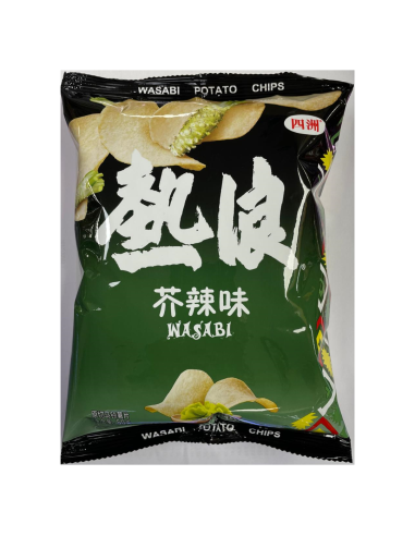 Four Seas Chips Wasabi 50g