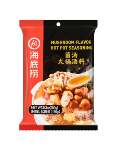 Haidilao Hot Pot Base - Mushroom Flavour 150g