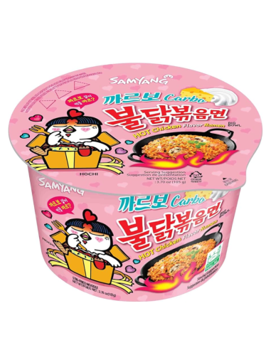 Samyang Carbo Hot Chicken Flavour Ramen 105g (order quantity not exceed 6pcs)