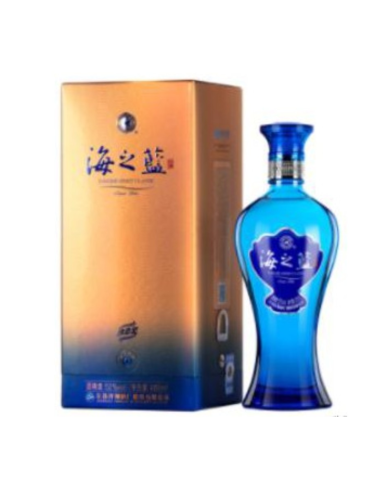 YangHe Ocean Blue 480ml alc 52%