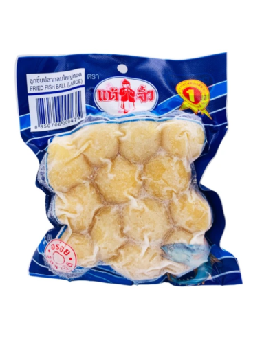 Chiu Chow Frozen Fried Fish Balls 200g