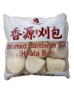 Freshasia Steamed Sandwich Bun Hirata Bun 1200g x 6 2